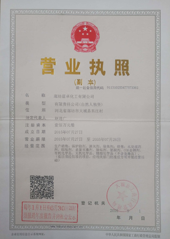 yyzz - ���� (2).jpg